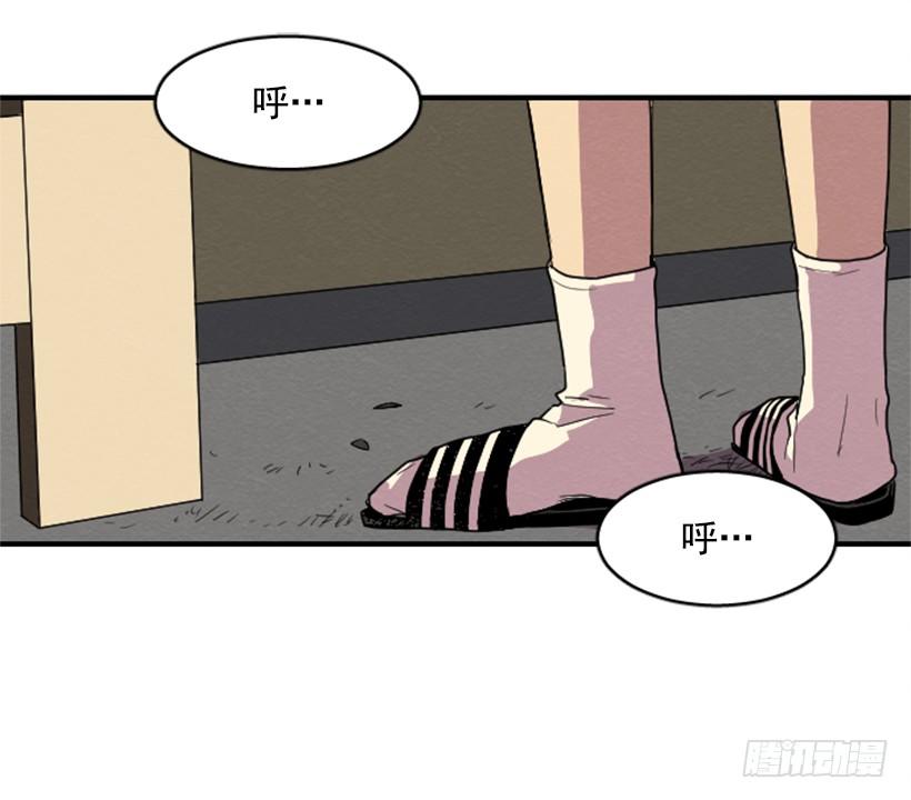 自卑（4）5