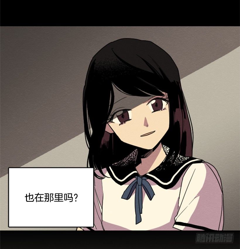 自卑（3）28