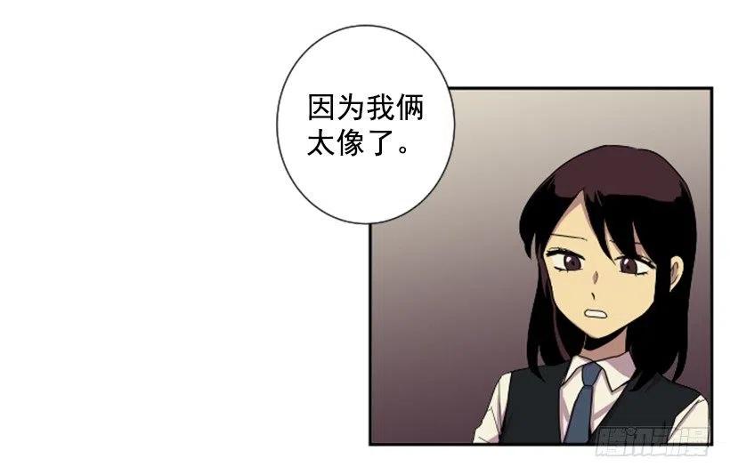 观察（2）14