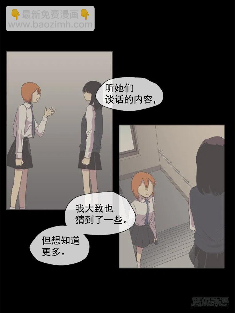 观察（3）22