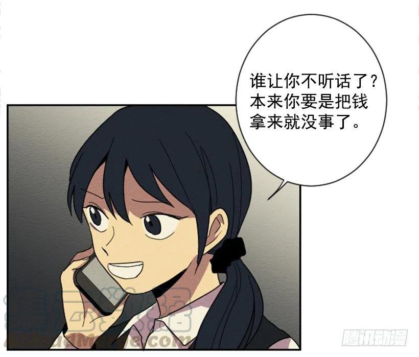 依赖（9）45