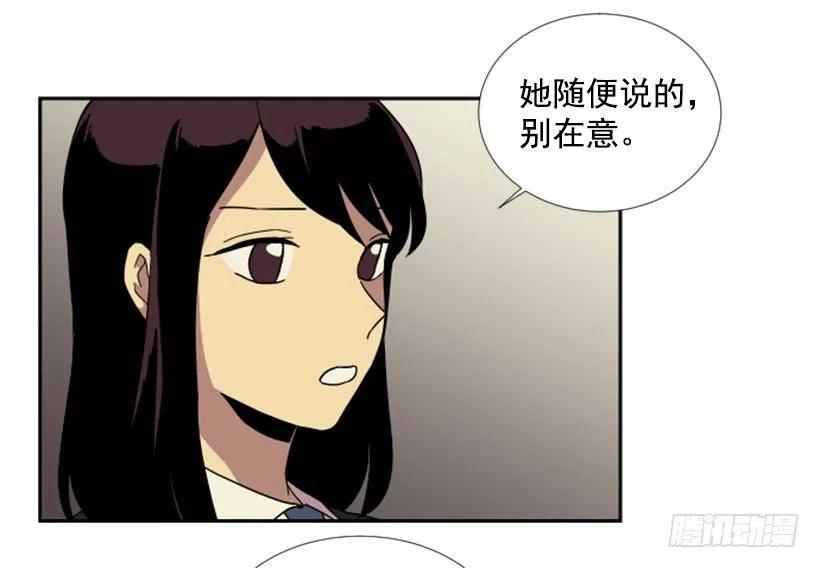 挑衅（3）40