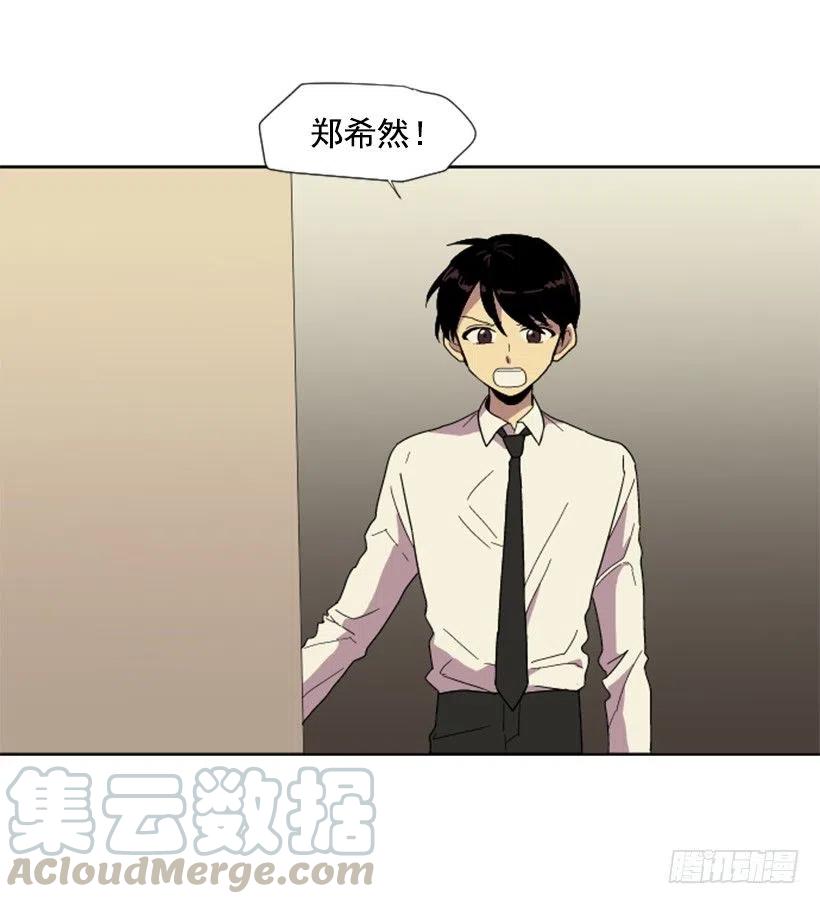 变质（3）3