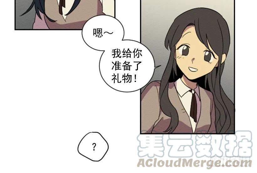 爆发（1）51
