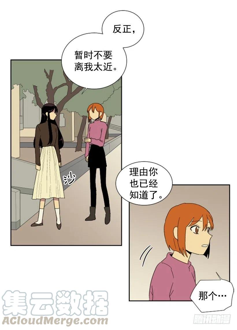 变质（5）20