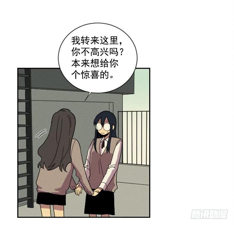 友情（2）31