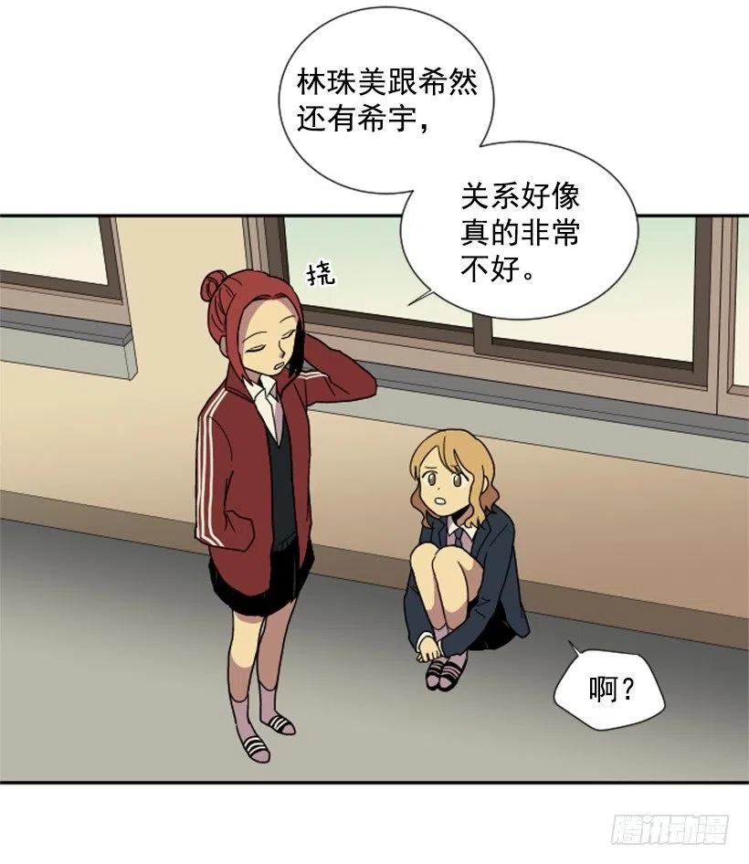 观察（3）37
