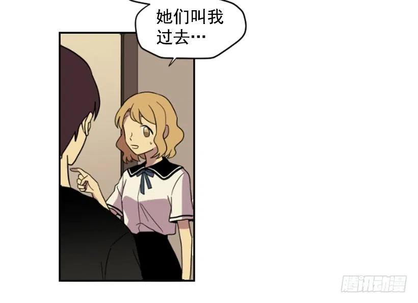 挑衅（2）4