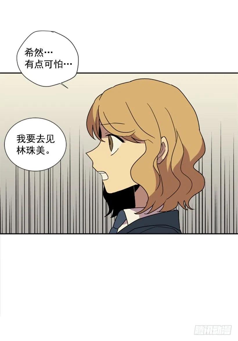 观察（3）41