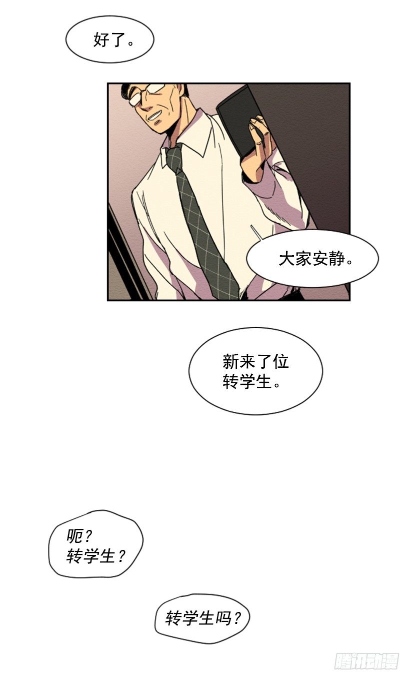 发现21