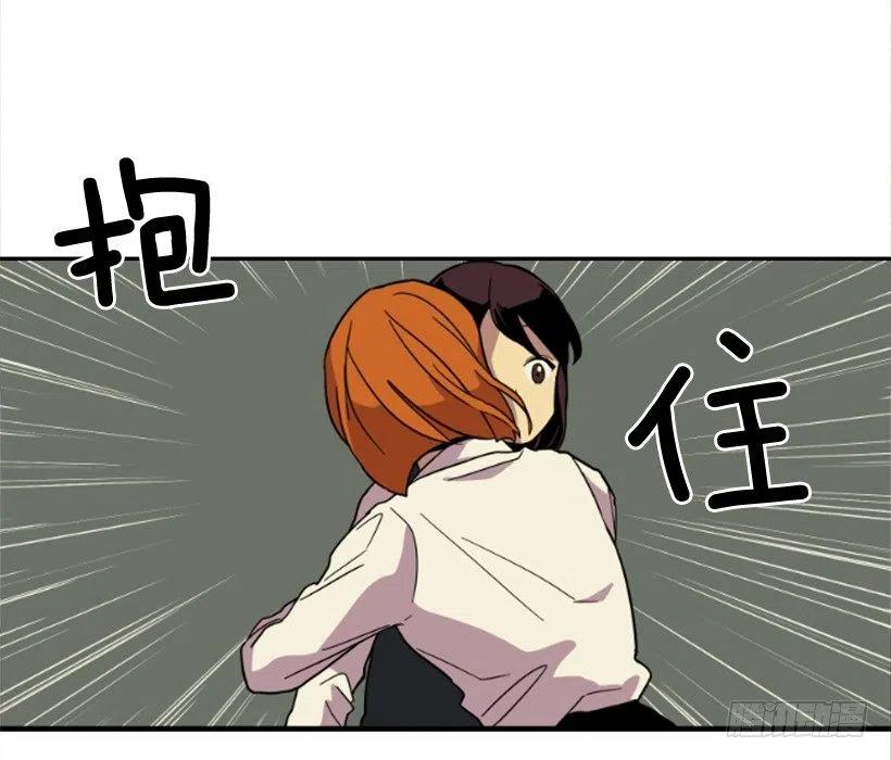 震惊13