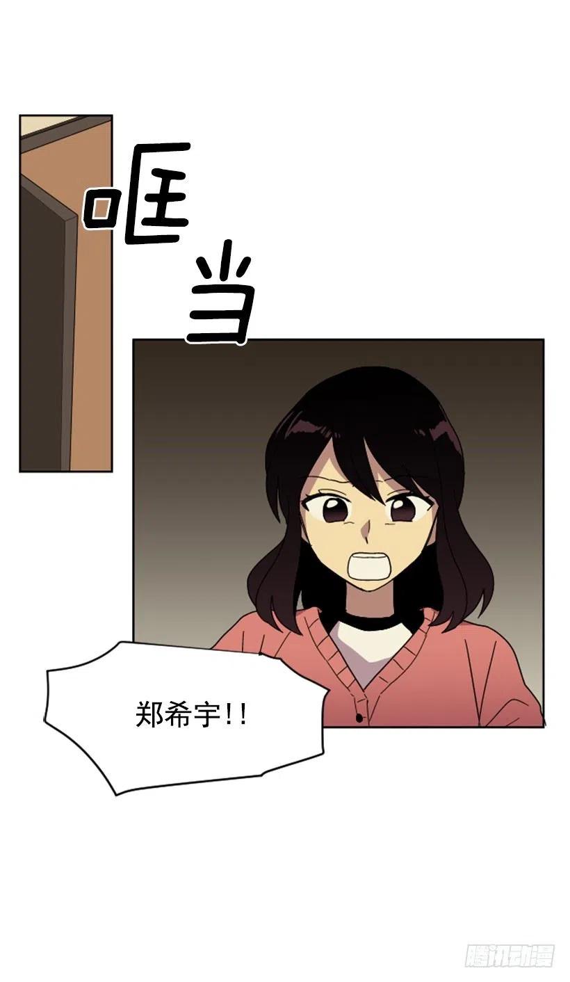 深渊（1）58