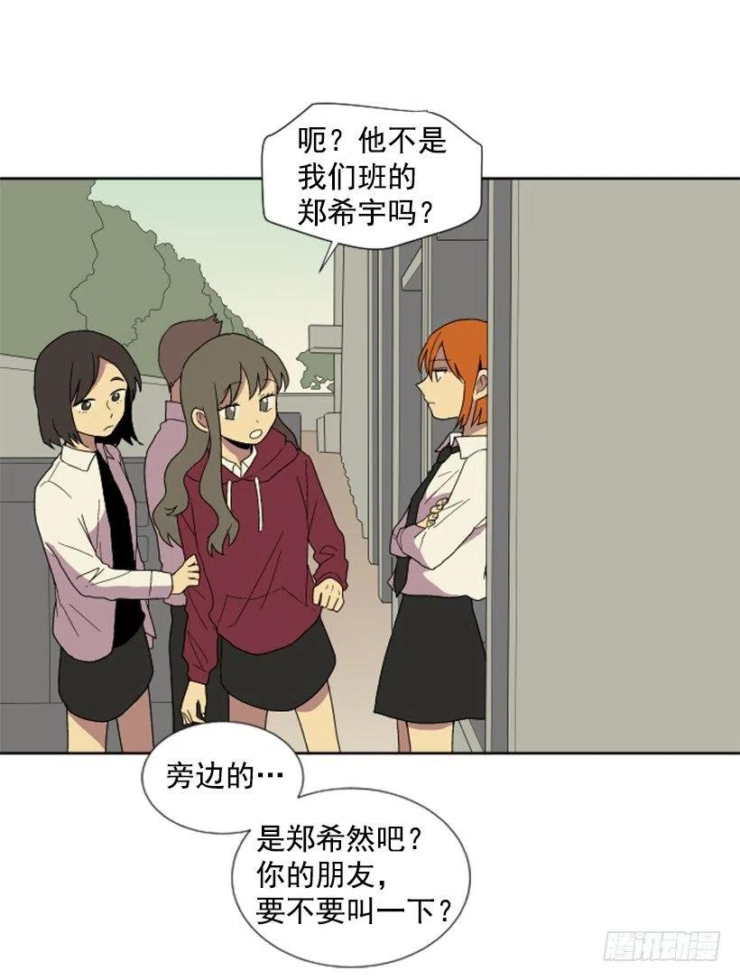 变质（2）7
