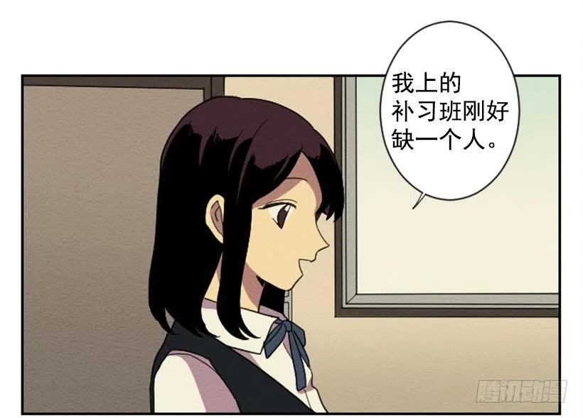 依赖（9）20