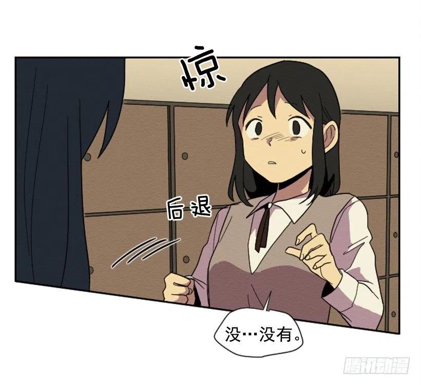 友情（1）38