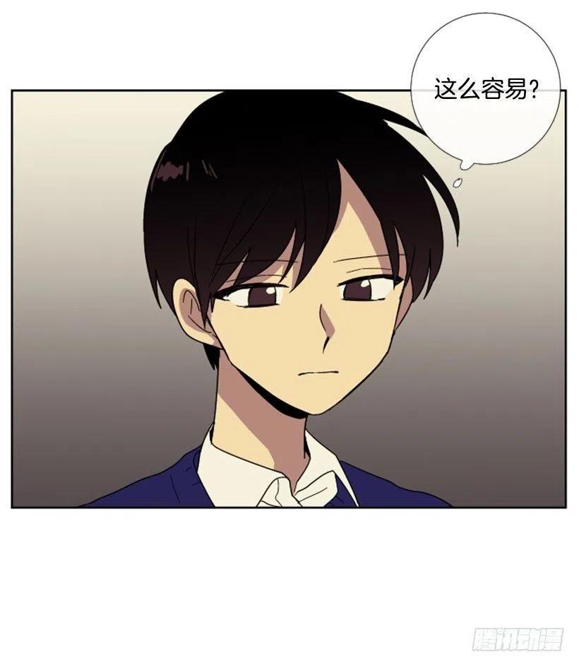 变心（5）5