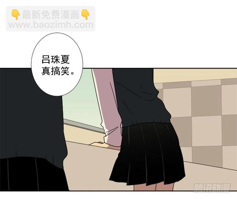 变心（2）7