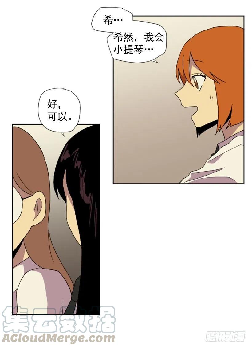 变质（5）32