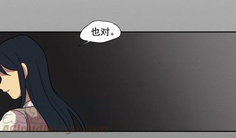 爆发（2）26