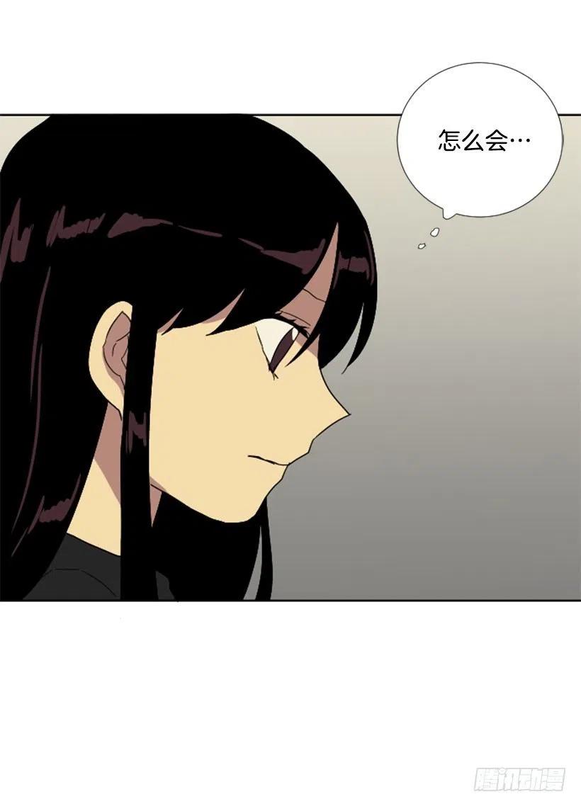 危机（3）19