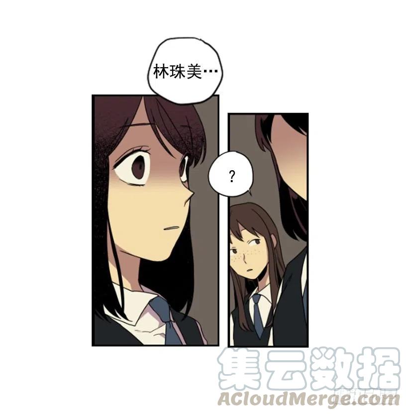 震惊9