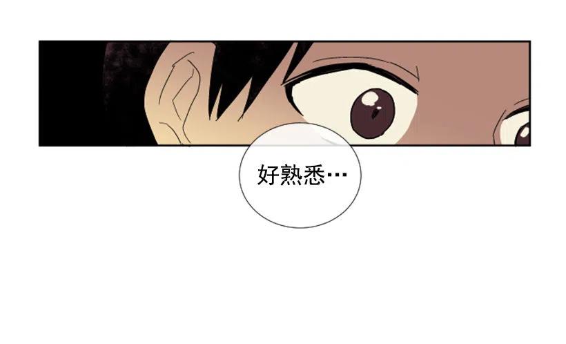 危机（2）10