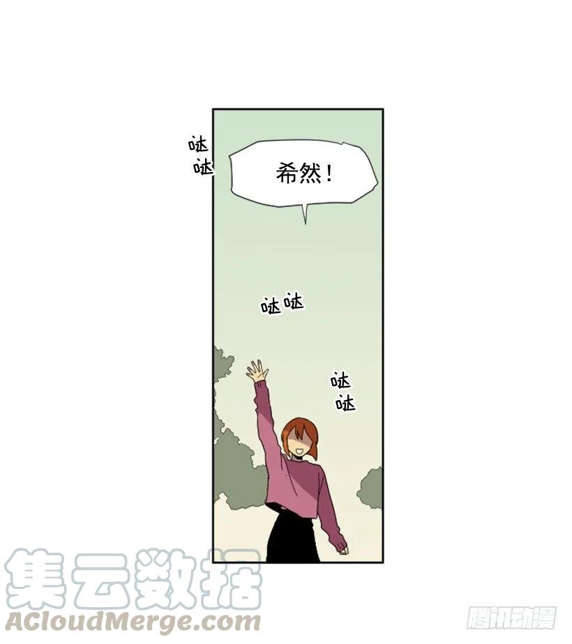 变质（4）42