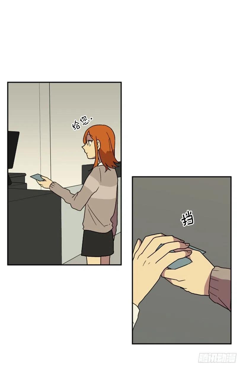 契机（2）20