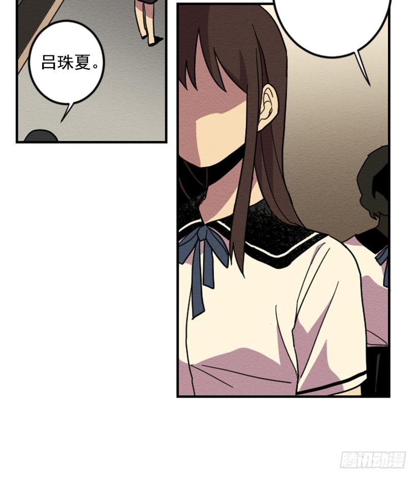 自卑（6）44