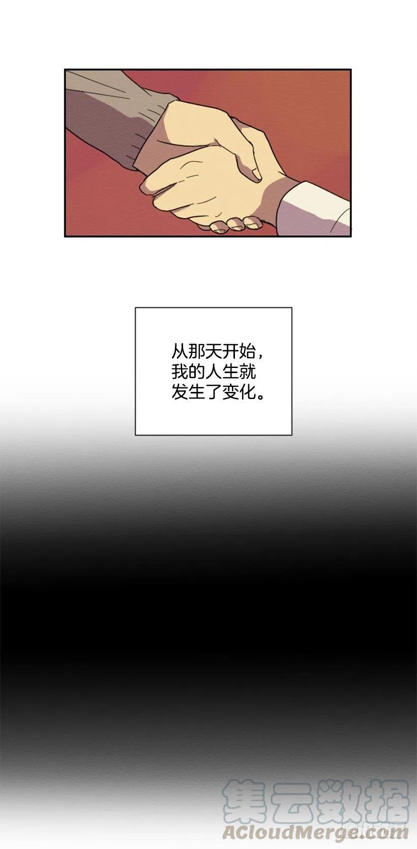 友情（3）45