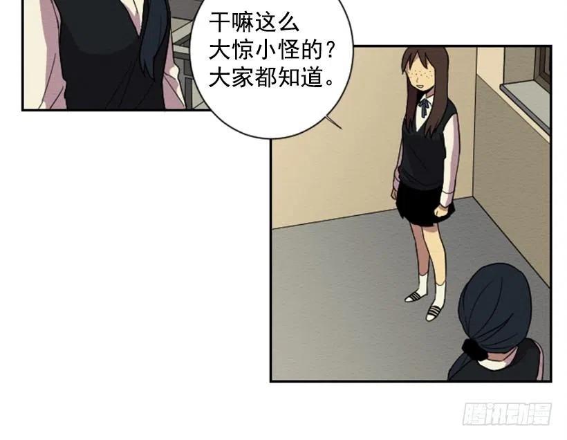 爆发（1）26