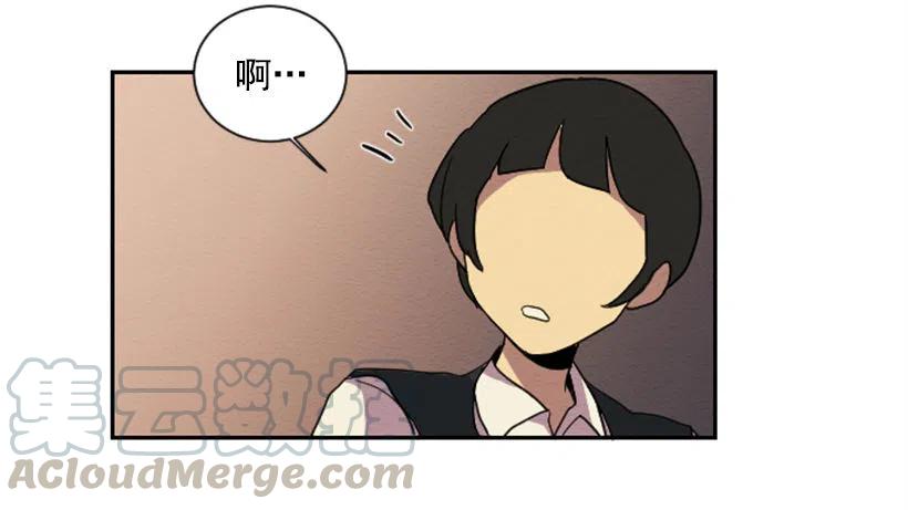 不和（3）27