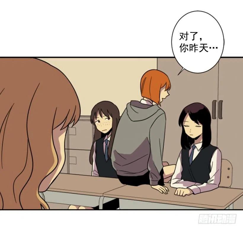 挑衅（1）17