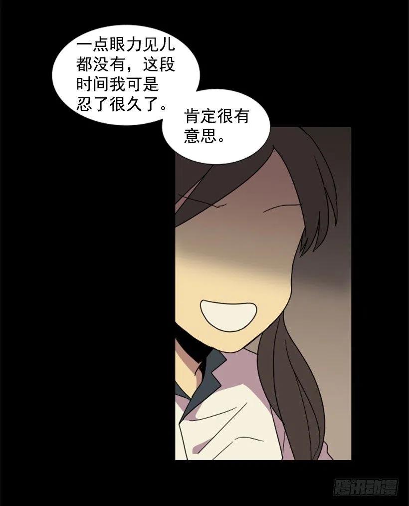 观察（1）8