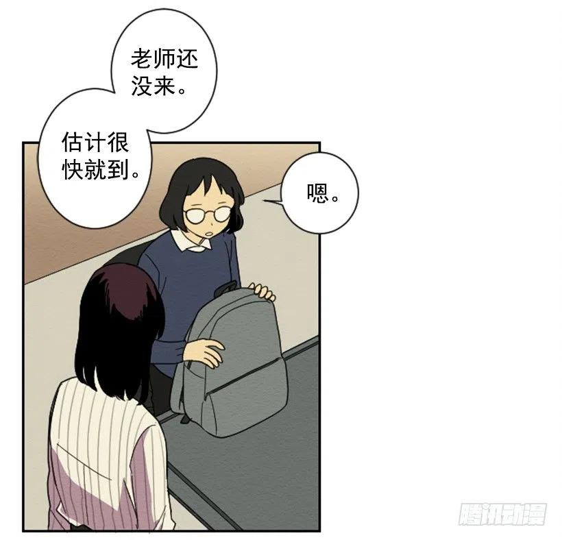 不和（4）47