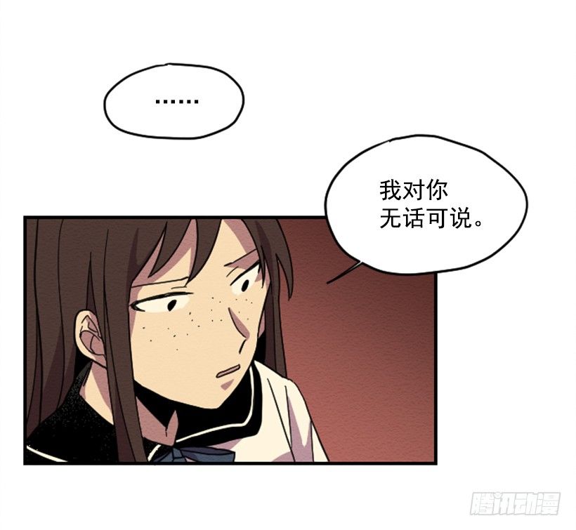 自卑（7）17