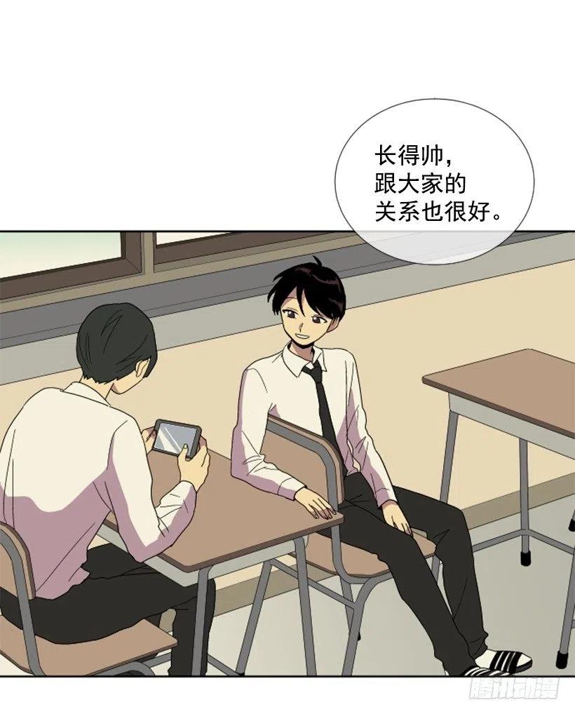变质（2）16