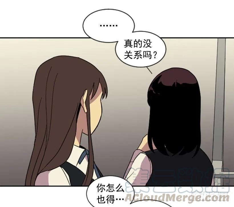 爆发（5）18