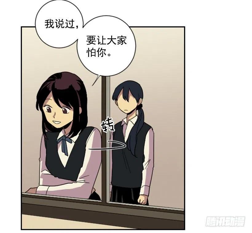 不和（3）4