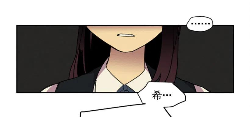 怪异29