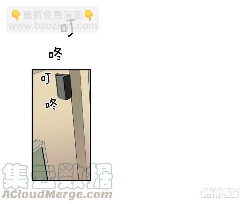 挑衅（2）42