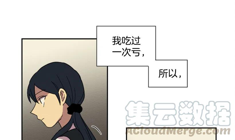 爆发（4）18