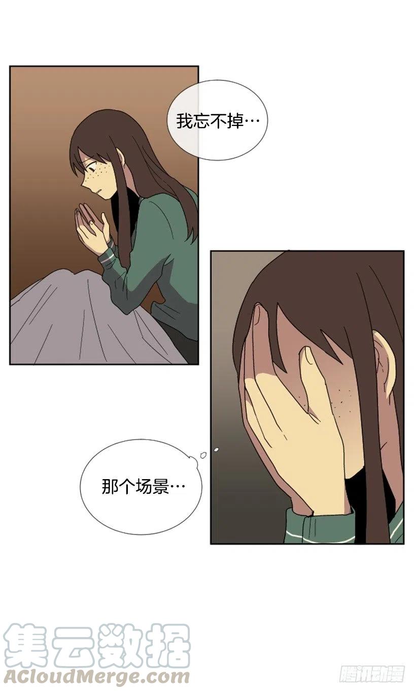 变心（3）30