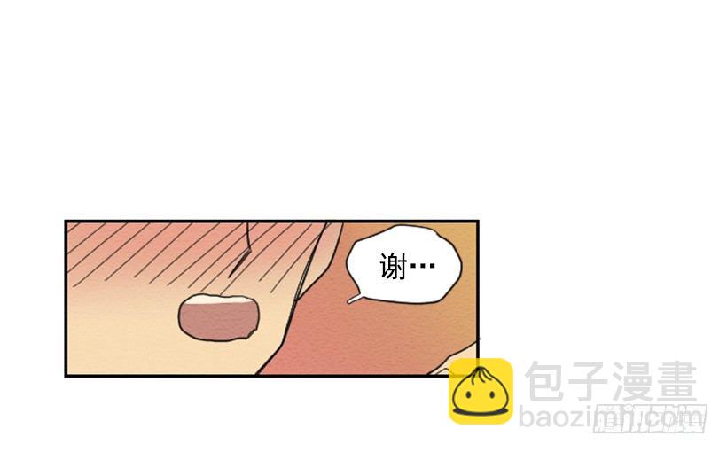 自卑（1）40