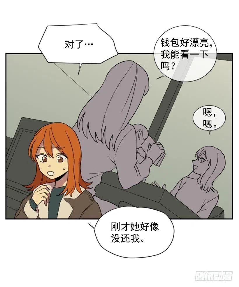 契机（1）4