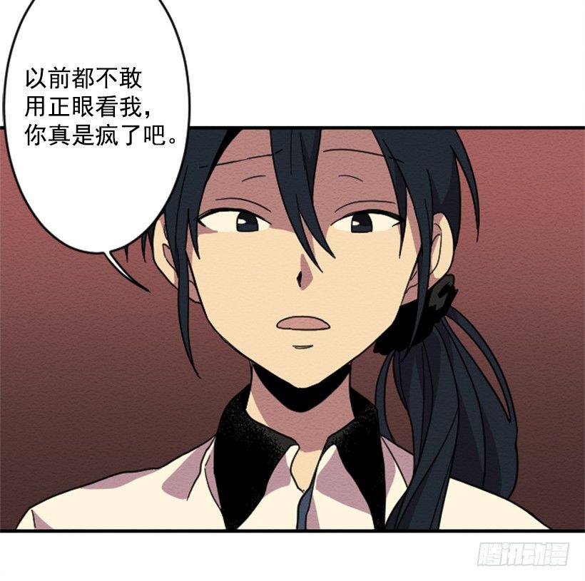 自卑（7）28