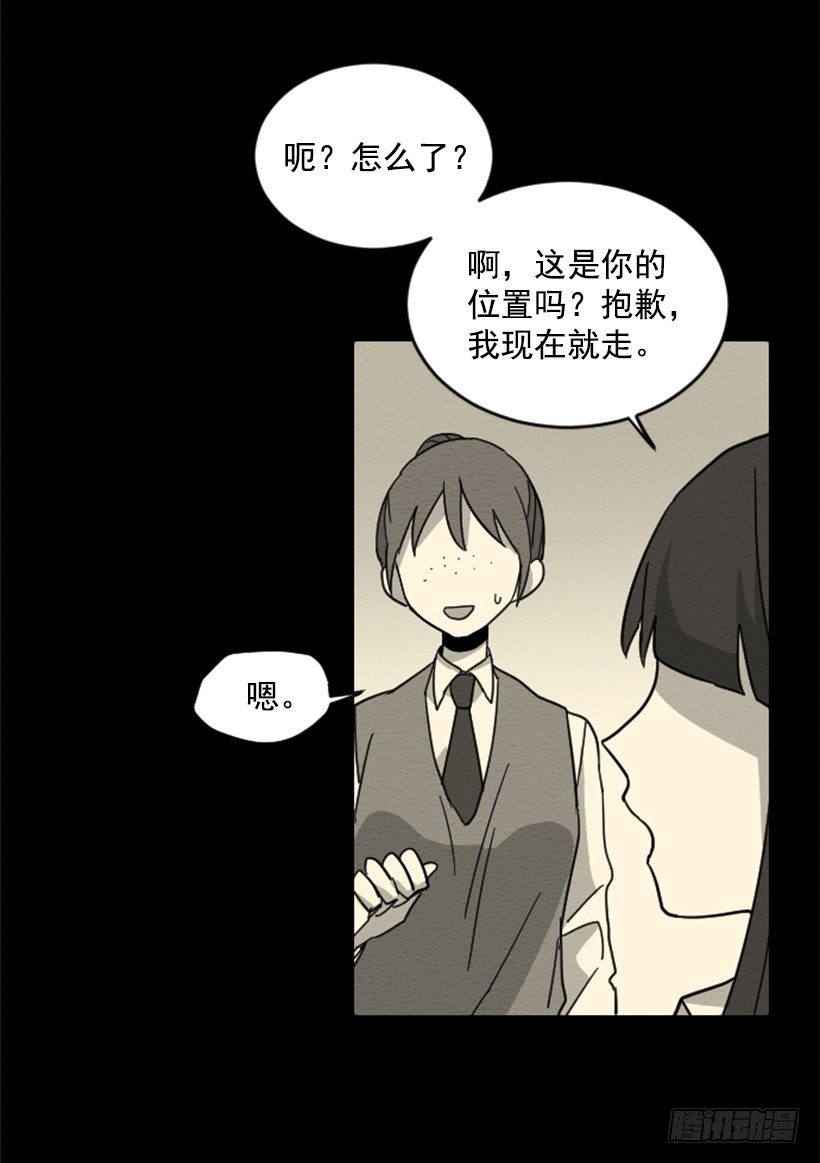 自卑（6）12