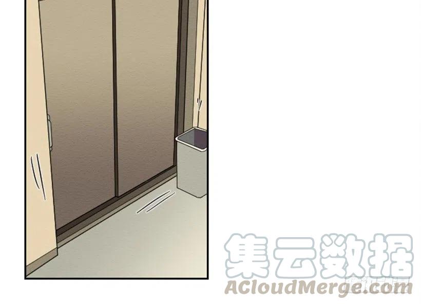 不和（1）33