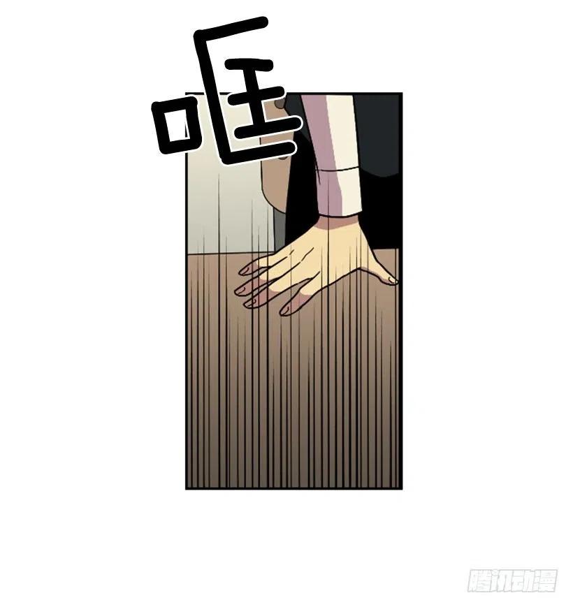 挑衅（1）20