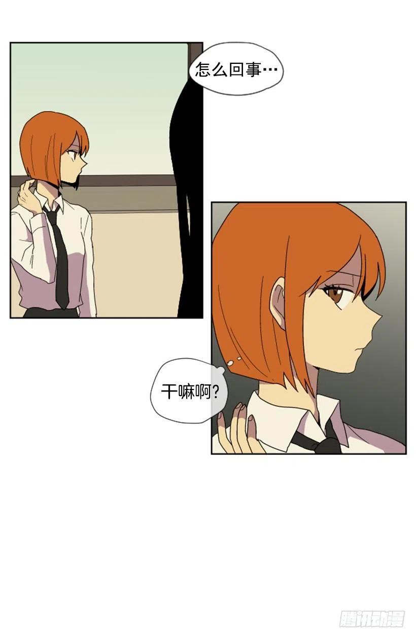 变质（3）11